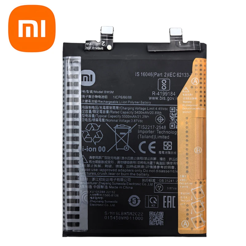 2024-Years-100-Original-High-Quality-BM5M-5500mAh-Battery-For-Xiaomi-For-Mi-RedMi-K60-Phone.jpg
