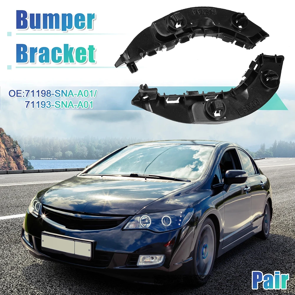 OEM 범퍼 브래킷 쉬운 설치 공장 사양 높은 신뢰성 자동차 범퍼 교체 부품