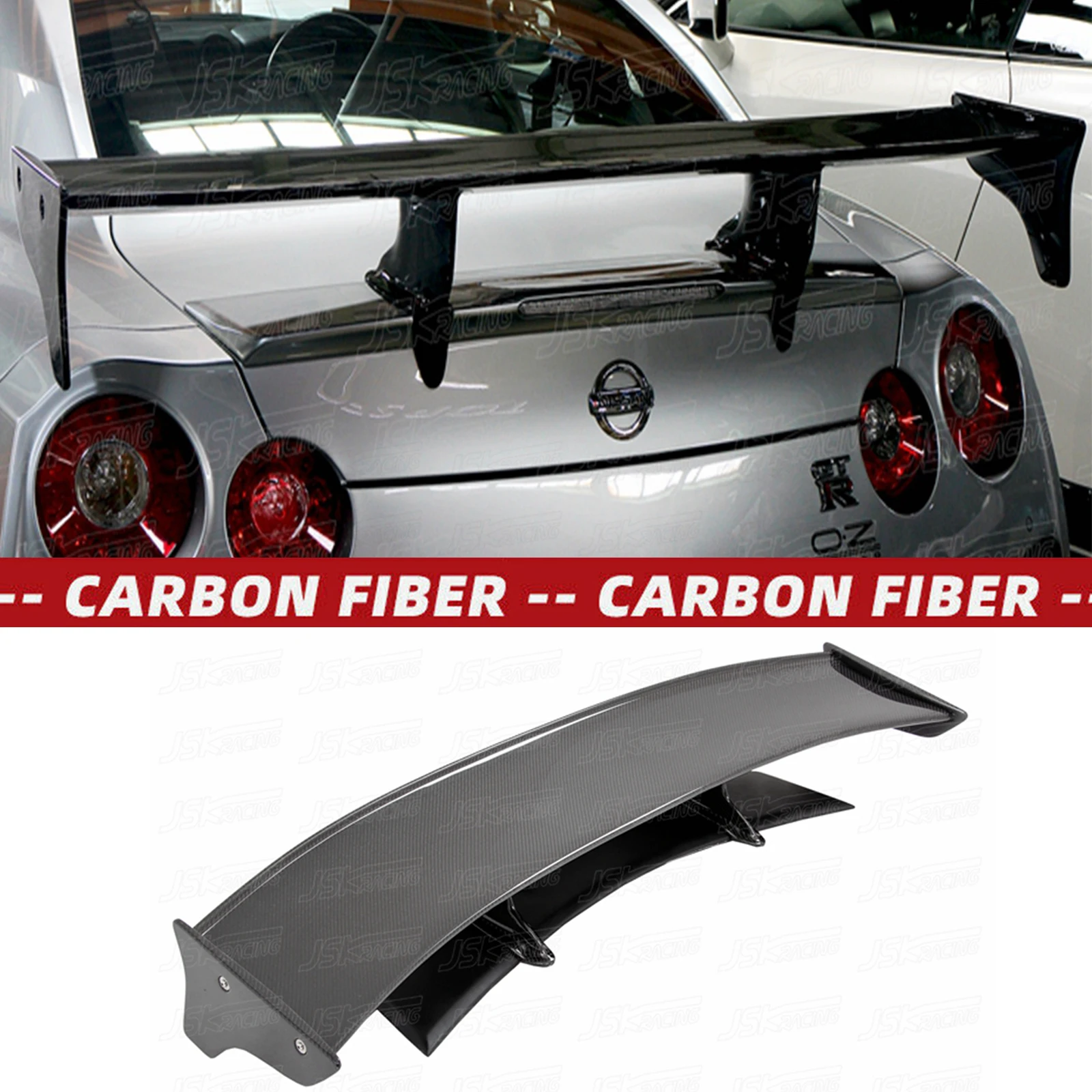 

Top S Style Half Carbon Fiber Rear Spoiler For Nissan Gtr R35 2008-2019（JSKNSR508304）