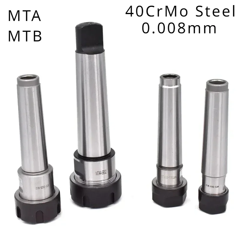 MTA2-ER20 - Tonnelle En Alliage D'acier Trempé CNC