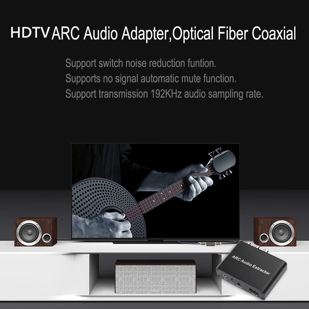 HDMI 호환 ARC 오디오 추출기 변환기 어댑터, 광섬유 동축 RCA TV용