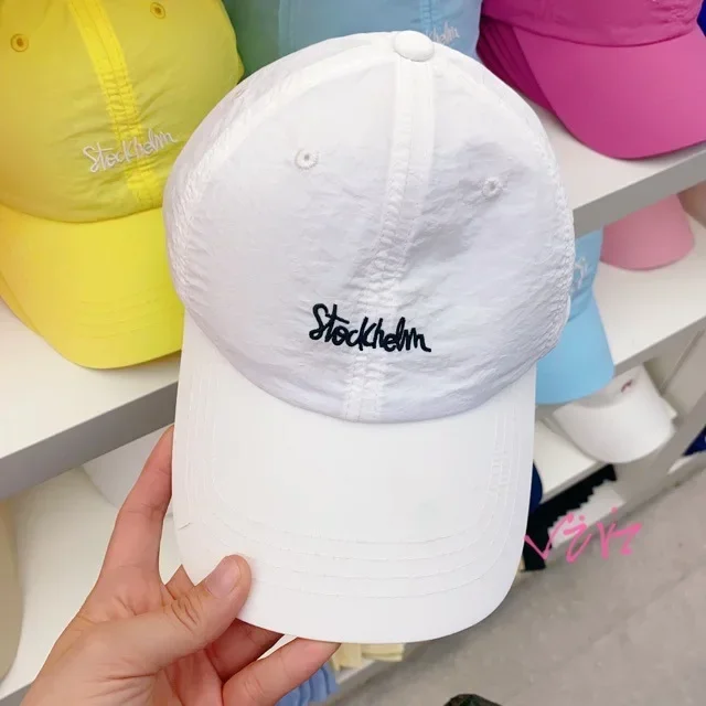 Schnell Trocknende Atmungsaktive Baseball-Kappe Damenmodell Sommer Kordelzug Buchstaben-Stickerei Sonnenschutz-Hut UV-Schutz Entenschnabel-Kappe – Detail 9