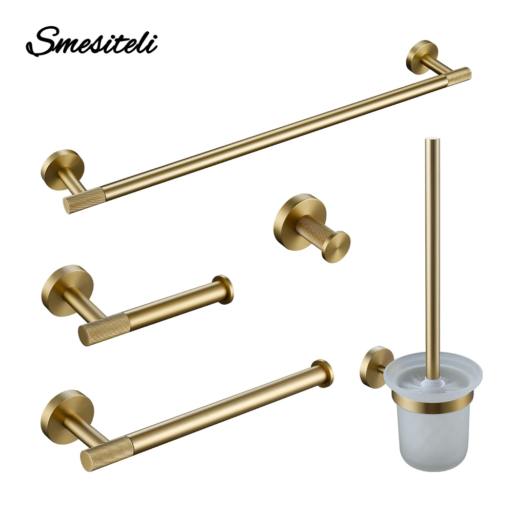 Bathroom Hardware Set Brushed Gold Accessories Towel Bar Bath Robe Hook Knurled For Towels Paper Tissue Hol