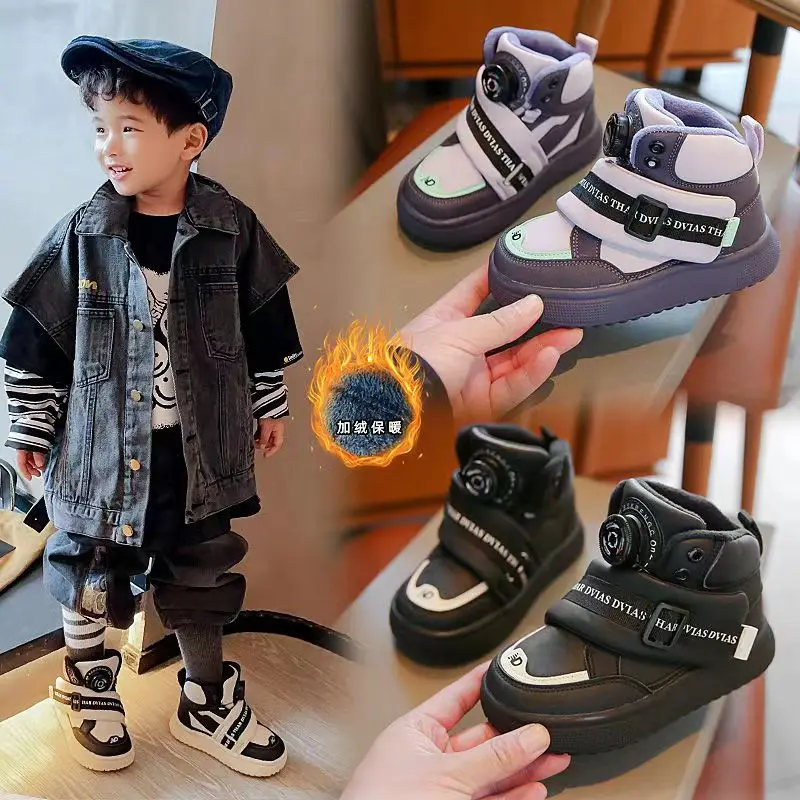 2023 Children's High Top Plush Board Shoes Winter New Fashion Boys and Girls' Warm Rotating Button Convenient Sports Casual Shoe