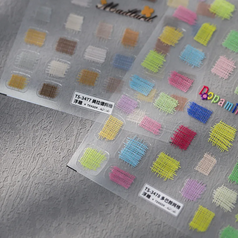 -Maillard VS Dopamine- Mesh DIY Adorning Stickers Lovely Written Lines Net Rilievo Self Adhesive Decals Pro Nail Art Sticker 404