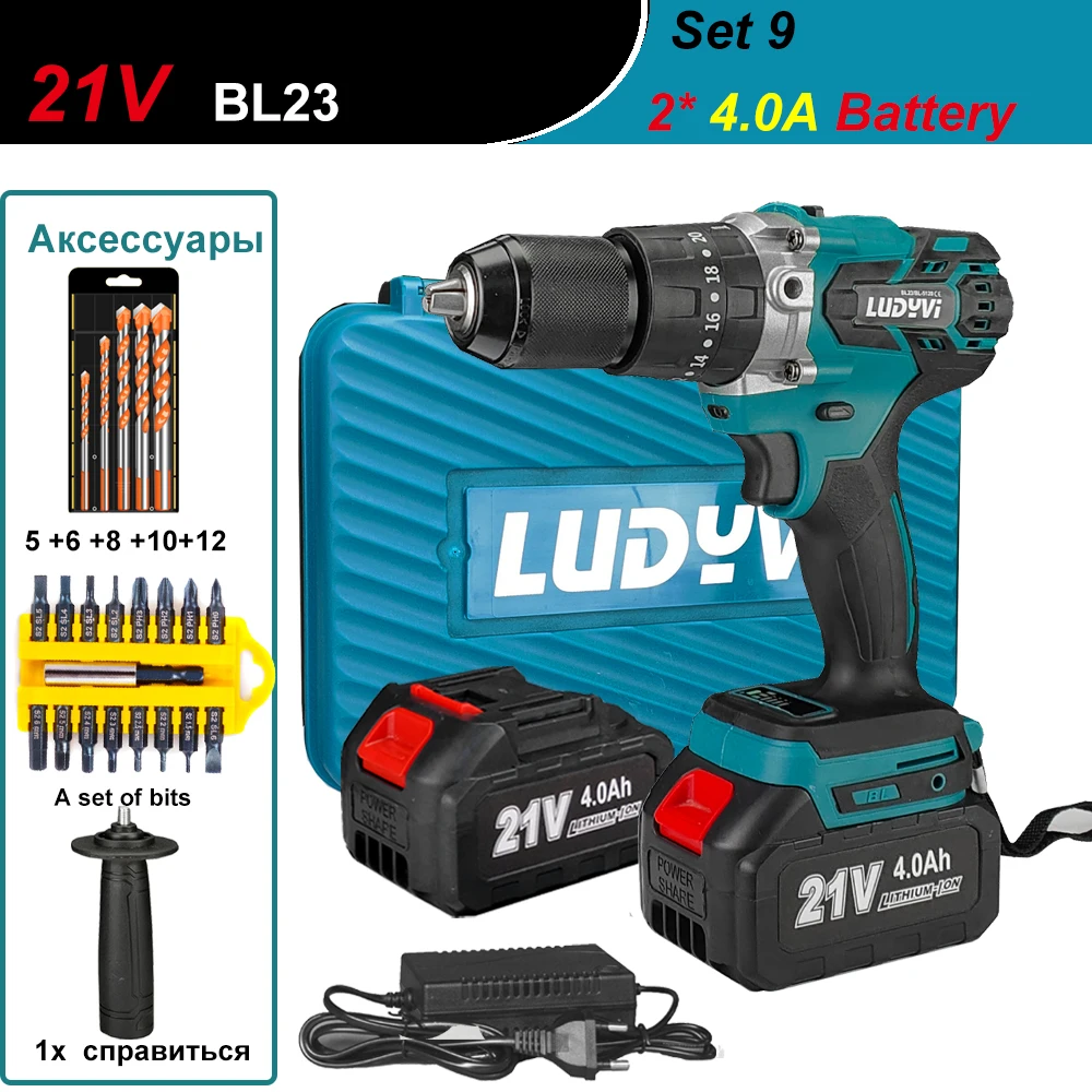 21V шуруповерт бесщеточный 120N.M шуруповерт для ледобура 20+3 ...