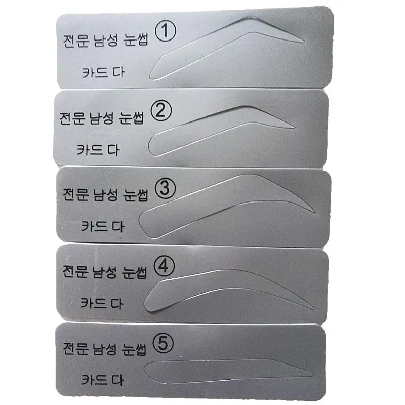 5Pcs Eyebrow Template Stencils Brow Grooming Card Trimming Shaping Beauty Tool DIY Eyebrows Makeup Tools
