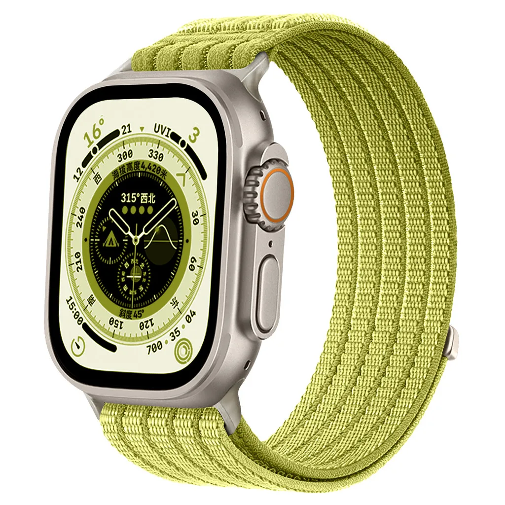 Nylon Loop Strap Sports Band