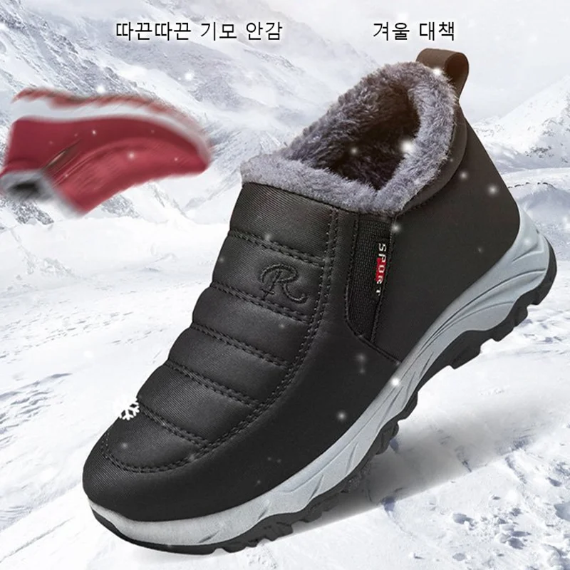 SIKETU-Botas de sin cordones mujer, zapatos de plataforma, botines planos impermeables Punk - AliExpress