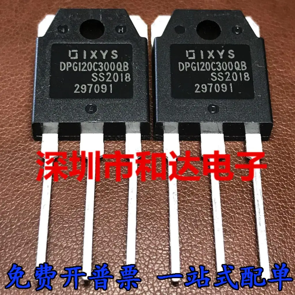 

5 шт.-10 шт., DPG120C300QB 300 в, а, искусственная кожа, в наличии, новые и оригинальные