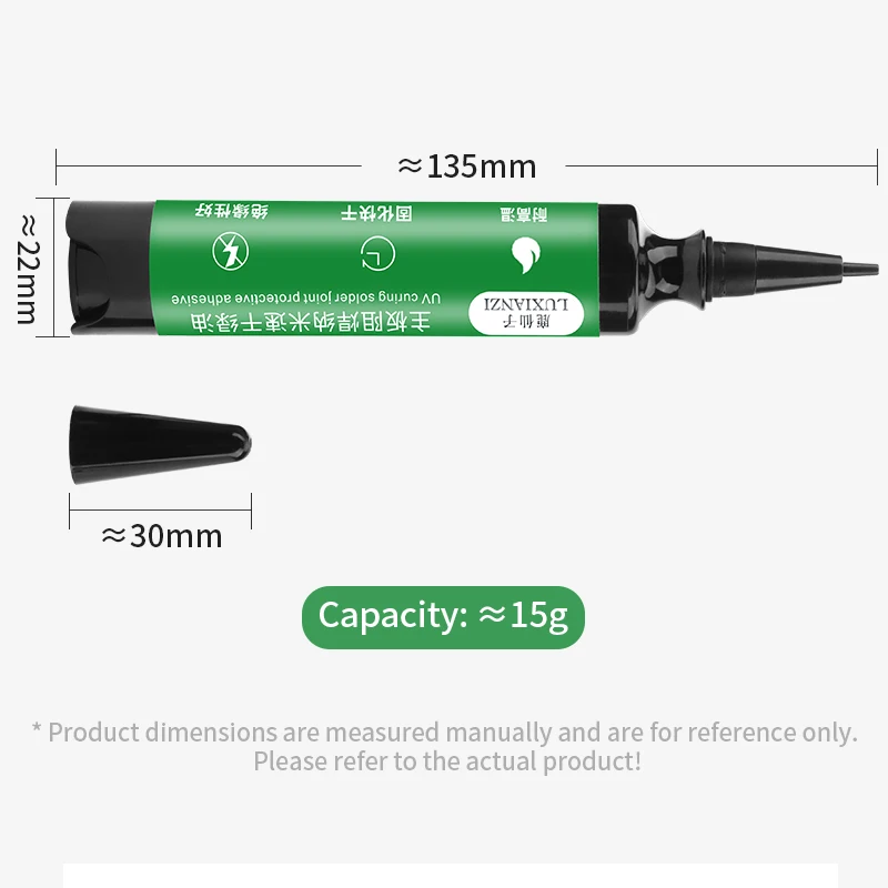 【専用】のり様 4560182258751-ssb.jpg