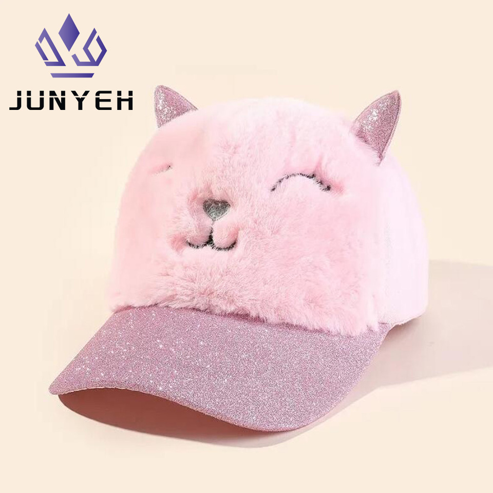 Children's Baseball Cap Cartoon Animals Outdoor Baby Girls Warm Hats Winter Cat Pattern Cute Baseball Caps For Kids 3-10 Years