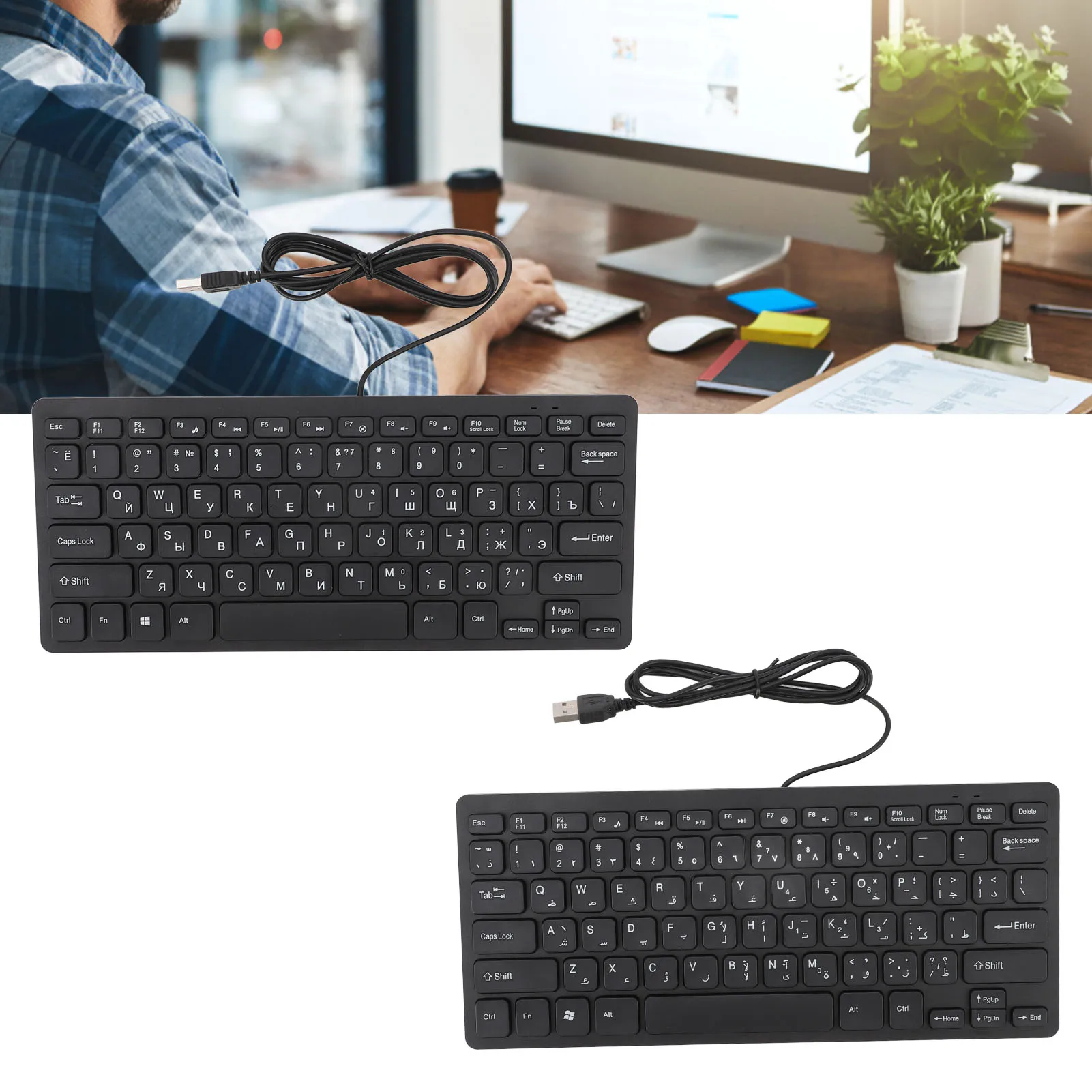 Slim USB Wired Keyboard with Ergonomic Buttons – Russian/Arabic Language, 78 Keys