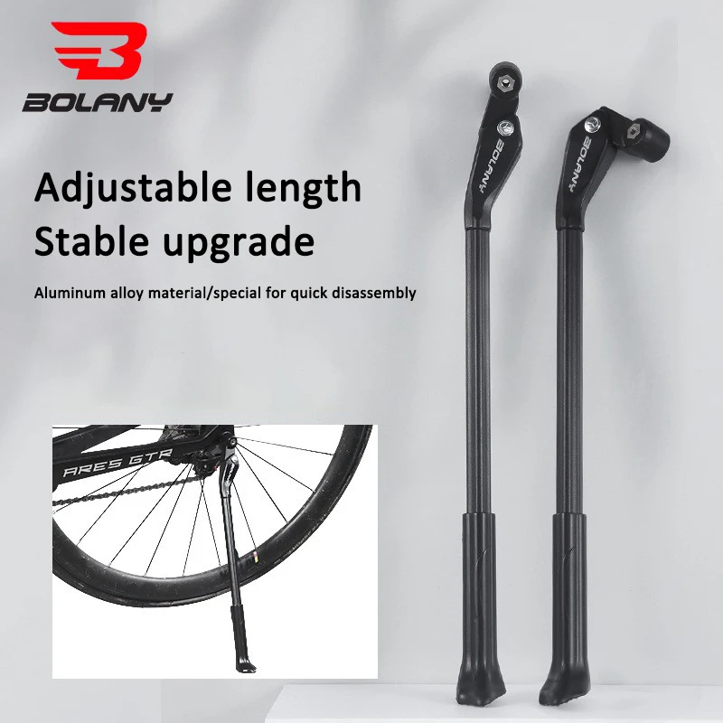 

Подставка для велосипеда Bolany, регулируемая подставка для горного велосипеда, 26, 27,5, 29 дюймов, опора для дорожного велосипеда, боковая задняя парковочная стойка, легкий алюминиевый сплав