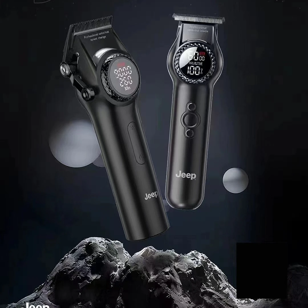 

H1 Men's Hair Clipper Hair Beard Trimmer 9000 RPM 4600mAh supercharged High speed motor DLC Barbershop Master special tool