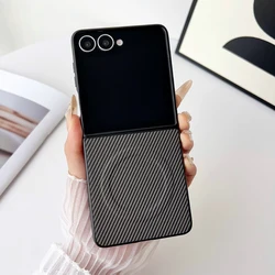 Magsafe Magnetic Wireless Charging Luxury Carbon Fiber Bumper Phone Case - Galaxy Z Flip5 (Grey)