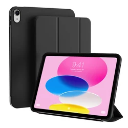 Premium PU Leather Flip Smart Cover with Magnetic Stand and Auto Wake/Sleep - iPad 10th 11th (A16) (Jet Black)