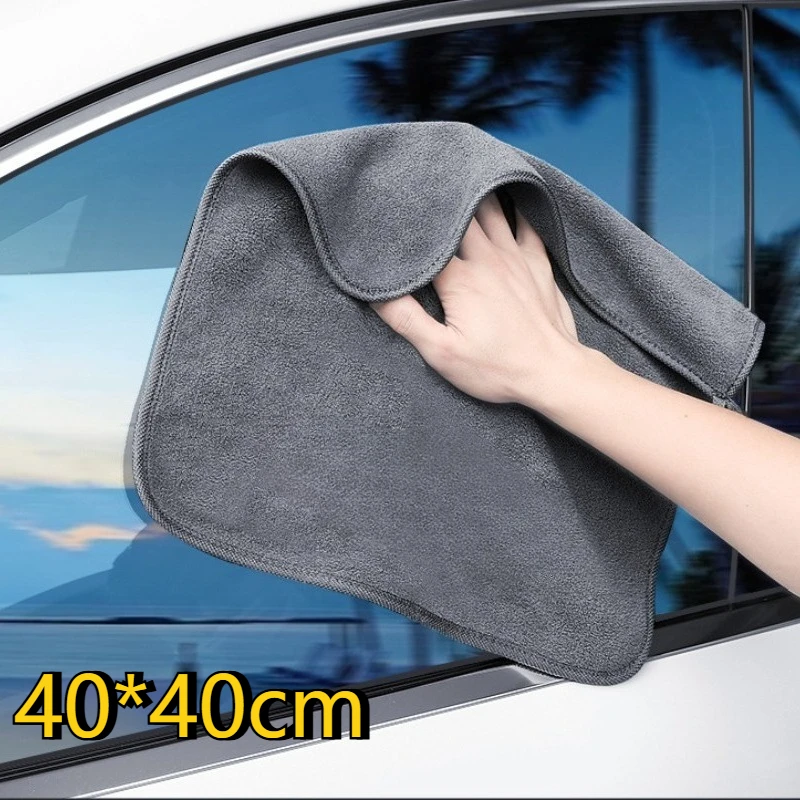 High-End Microfiber Car Towel 6