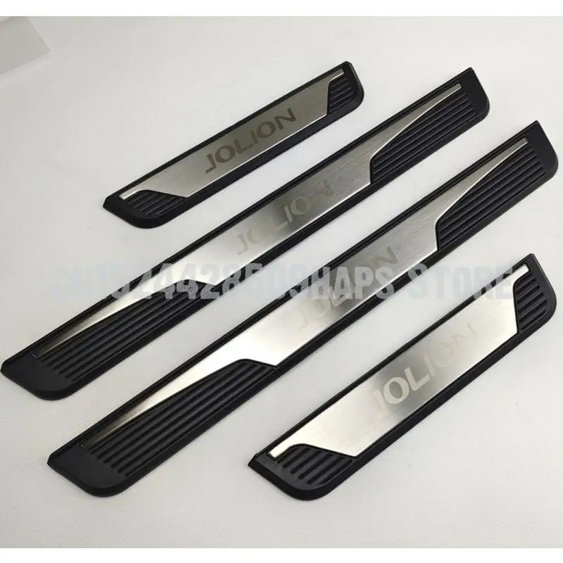 

Free shipping 4pcs/lot ABS Stainless Steel Door Sill pedal Scuff Plate For 2021 2022 Haval JOLION car accessories