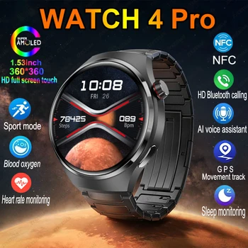 2025 New Watch 4 Pro Man Woman Smart Watch Bluetooth Call GPS NFC Heart Rate 100+ Sports Waterproof Smart Watch For Android iOS 1