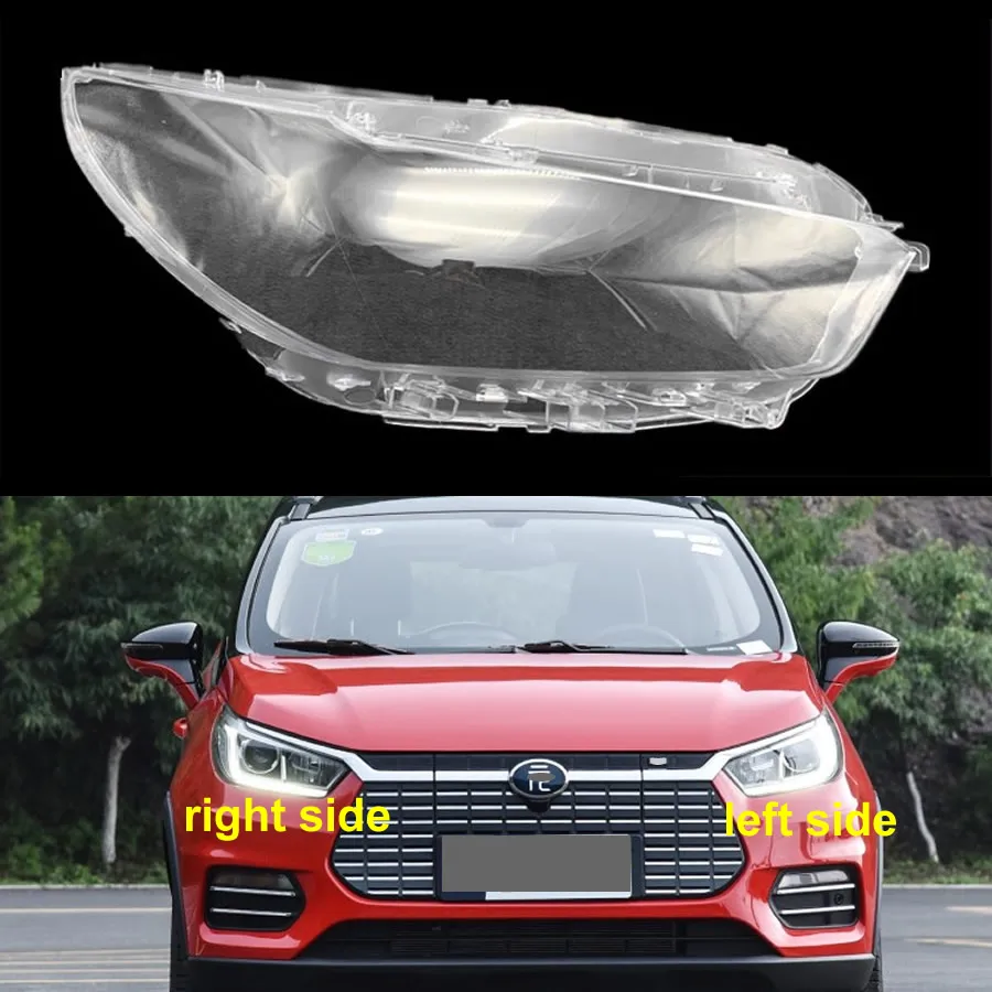 

For BYD Yuan EV 2018 2019 Halogen Headlight Cover Transparent Lens Headlamp Lamp Shell Replace Original Lampshade Plexiglass