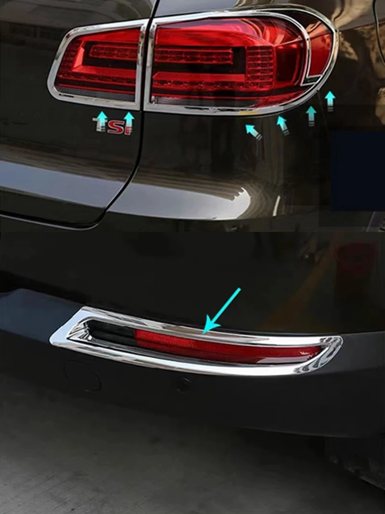 For Volkswagen VW Tiguan 2013 2017 ABS Chrome After Rear Tail & Fog Lights Lamp Covers Frame