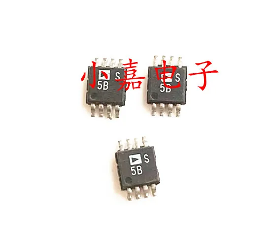 

Free shipping ADG719BRMZ ADG719BRM S5B 10PCS
