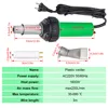 1600W 220V Plastic Welding Gun Hot Air Blower Heat Torch Welder Nozzle Rolling Plastic Welding Machine Used For PP PVC Bumper 6