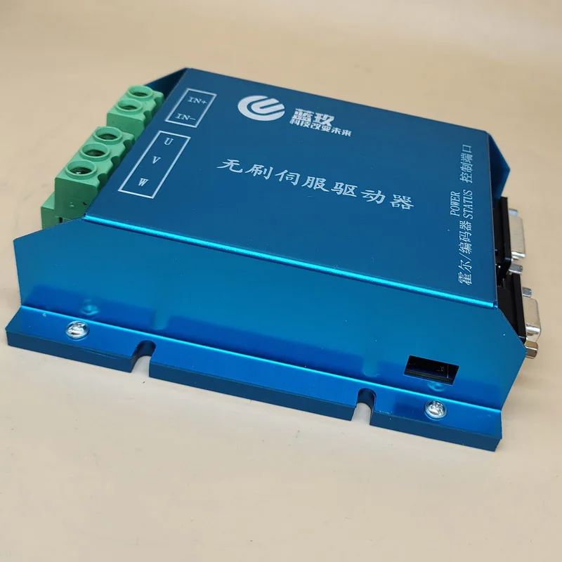 

New products 500w 600w 700W 800w 1000w Bldc Motor Controller RS232 CAN Open Control Motor Driver