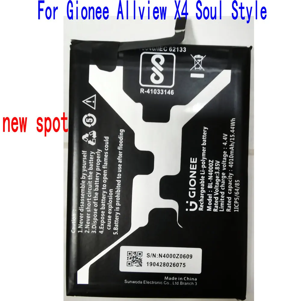 Совершенно новый высококачественный 4010mAh BL-N4000Z Аккумулятор для Gionee Allview X4 Soul Style