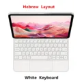 White Hebrew