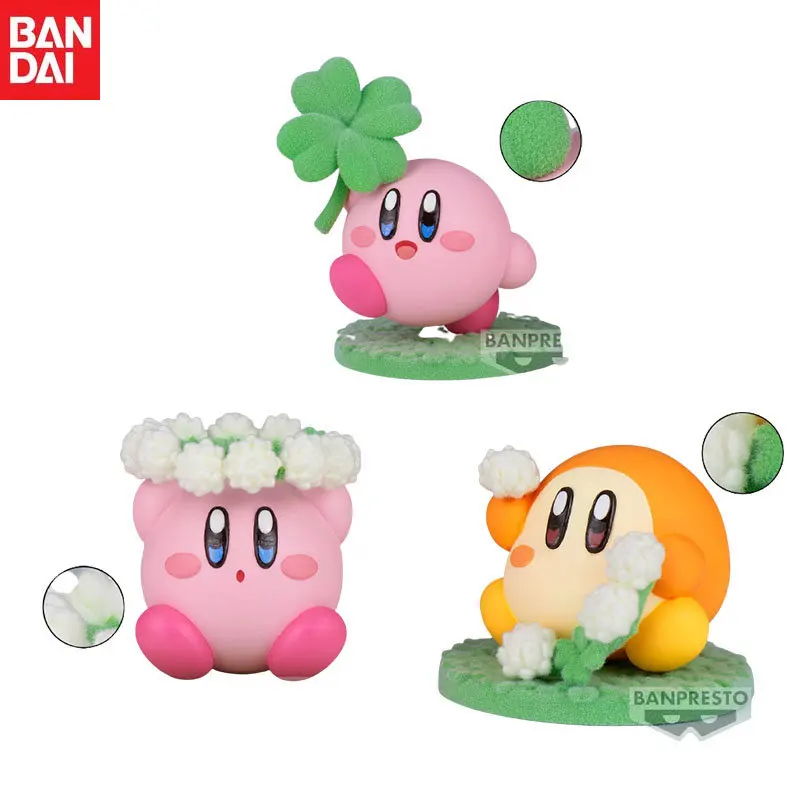 

In Stock Bandai Original Fluffy Puffy MINE Kirby Waddle Dee Anime Action Figure Model Children's Gifts
