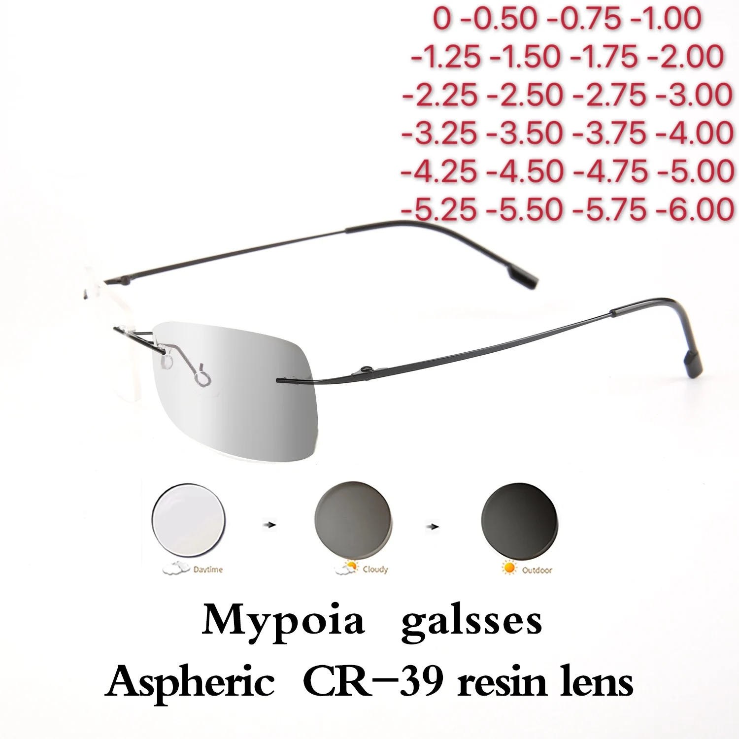 PhotochromicNearsightedSunglassesFashionUltralightFramelessMyopia