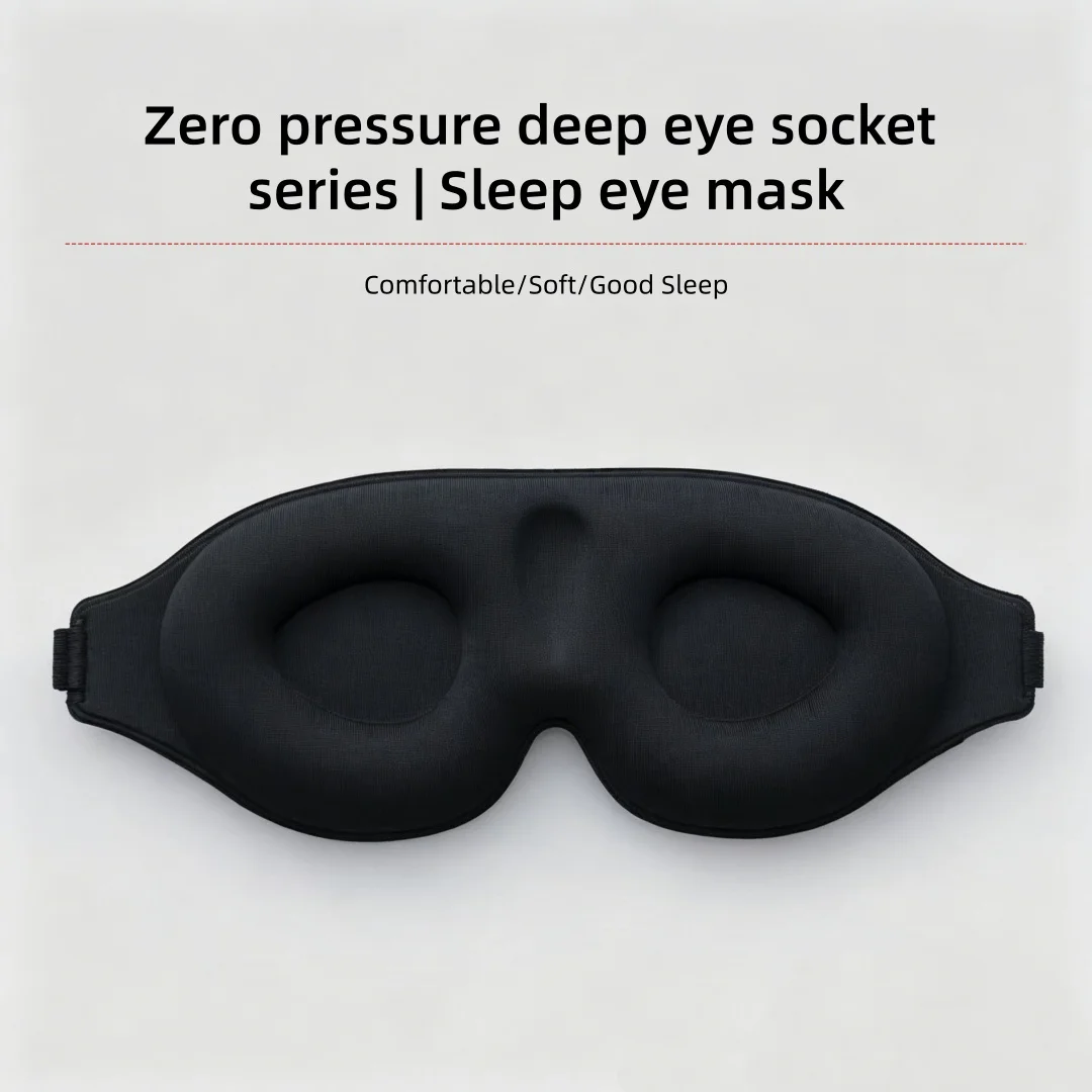 Ultimate Comfort 3D Contoured Blackout Sleep Mask - Adjustable for Relaxation and Travel