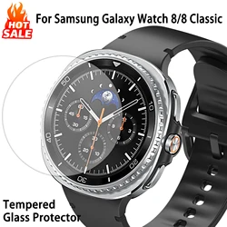 Premium Tempered Glass Screen Protector for Smartwatches - HD Clarity & Durable Protection (Galaxy Watch 9 44mm)