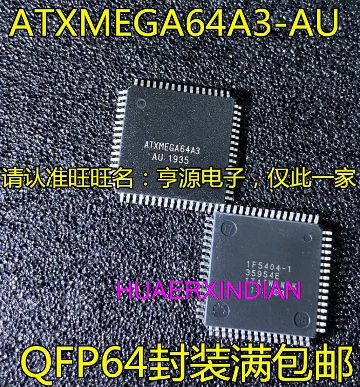 

10 шт Новый оригинальный ATXMEGA64A3 ATXMEGA64A3-AU QFP64