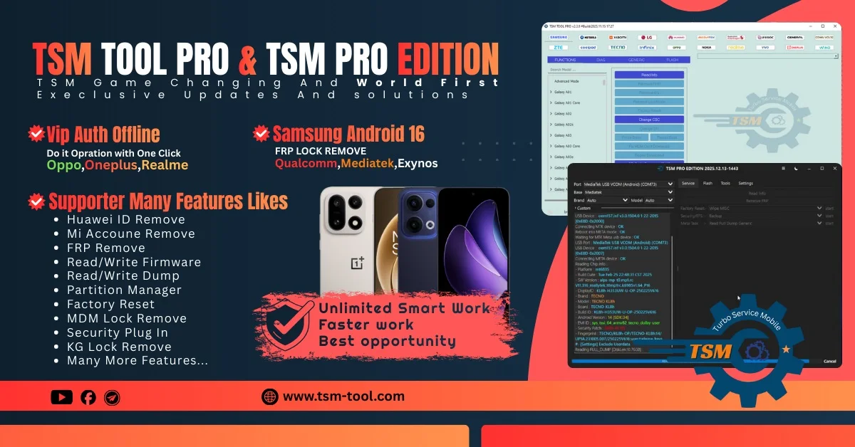 새로운, 갱신된 TSM TOOL Pro TSM TOOL tsm tool 3, 6, 12개월 TSM PRO 에디션 MTK Qualcomm KG MDM 제거 EDL FRP 도구