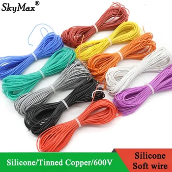 1M/5M Heat-resistant cable 30 28 26 24 22 20 18 16 15 14 13 12 10 AWG Ultra Soft Silicone Wire High Temperature Flexible Copper 1