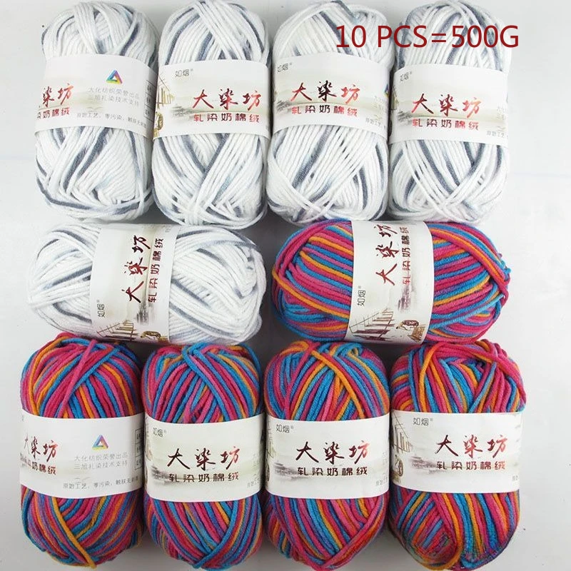 20Pcs Multicolor Milk Cotton Yarn For Crocheting - Super Soft Skin-Friendly Yarn Set For Baby Hats, Garments, Knitting Projects - View #7