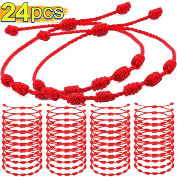 1/24pcs 7 Knots Red String Bracelets for Women Men Lucky Amulet Friendship Handmade Braid Rope Wristband Bracelet Jewelry Gift 1