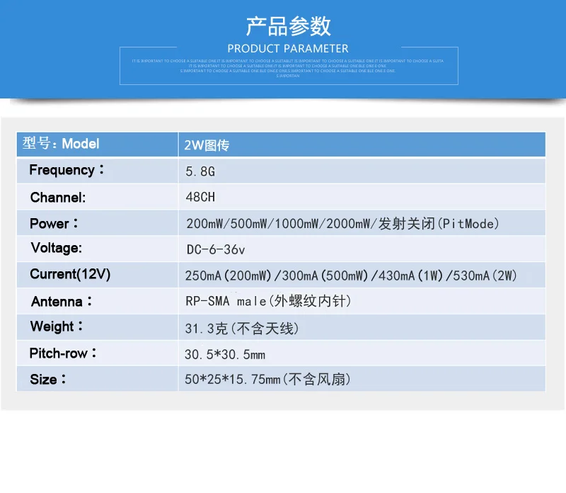 Description Picture 4 of item2W 2000mW 5.8G 48CH FPV Transmitter Drone VTX with Cooling Fan RP-SMA Male Antenna for Fixed-wing Airplanes FPV Racing RC Drone