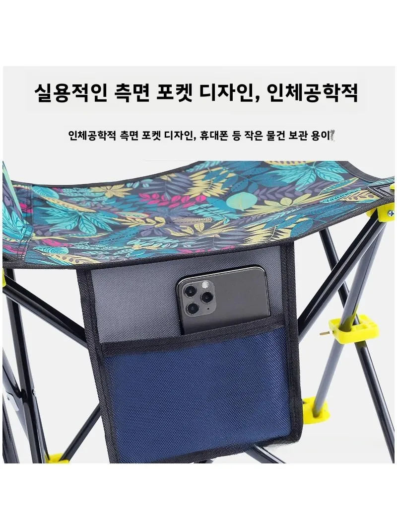 휴대용 접이식 낚시 의자 야외 레저 아트 드로잉 비치 의자 캠핑 여행을위한 다기능 소형 의자