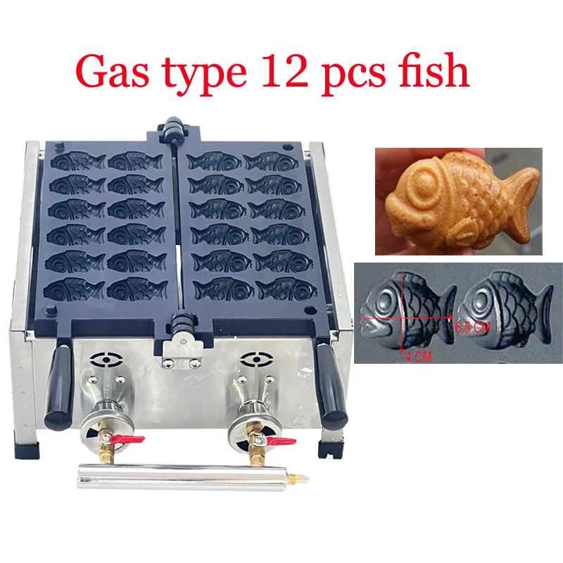 Gas type 12 fish