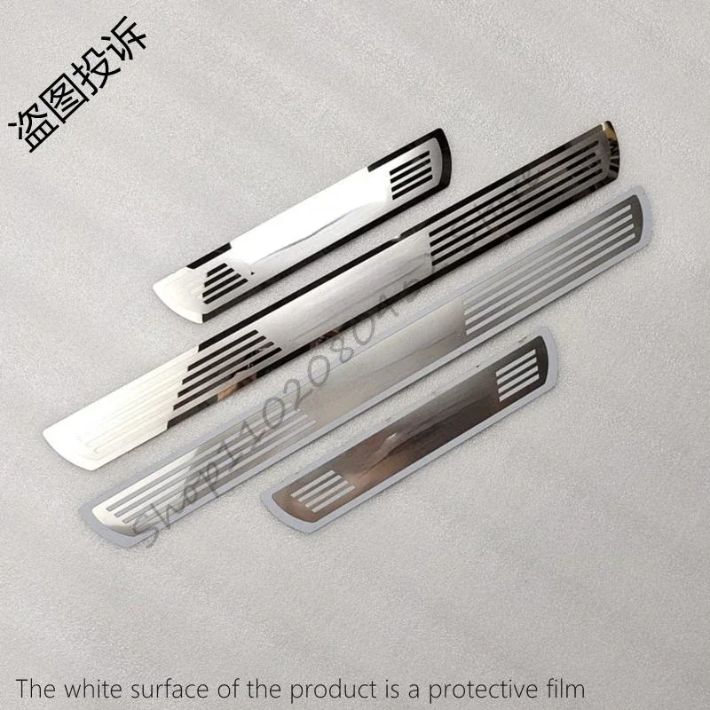 Edelstahl Einstiegsleisten Für Mitsubishi Outlander 2013-2020 - 4-tlg Set