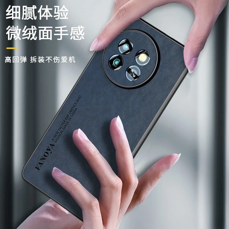 Luxury Skinsheep Leather Shockproof Silicone Bumper Case with Camera Protection