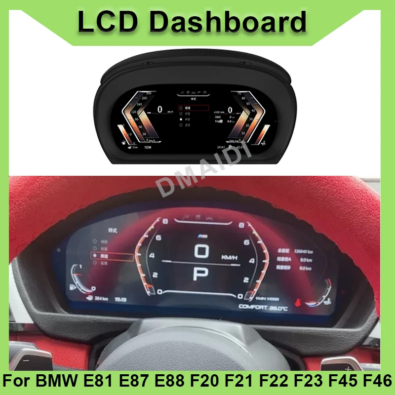 

2023 LCD Monitor Speedometer Multimedia Player Digital Dashboard Cluster Virtual Cockpit For BMW 1 Series E87 E81 F20 F22 F23
