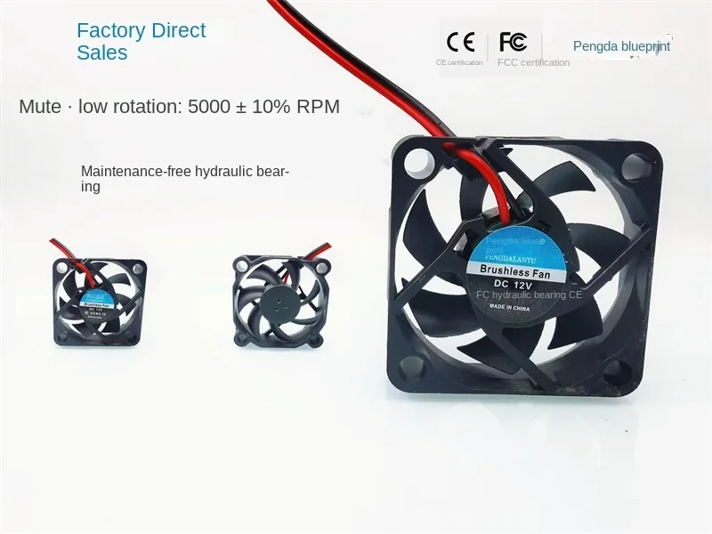 Brand new Pengda blueprint 4010 silent 12V hydraulic bearing 5000 rpm 40*40*10MM cooling fan 40 40 10mm brand new hydraulic 4010 blower 4cm cm 3d printer turbo cooling fan 5v 12v 24v