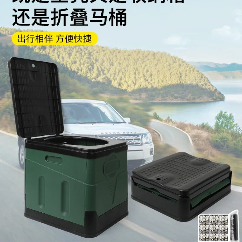 

Outdoor Toilet Car Portable Folding Deodorant Curing Agent Toilet Toilet