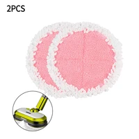 For VMAI Electric Mop Pads Cleaning Mopping For G700 & P700 Cordless Electric Vacuum Cleaner Sweeper Cleaning Tool Replacement 2