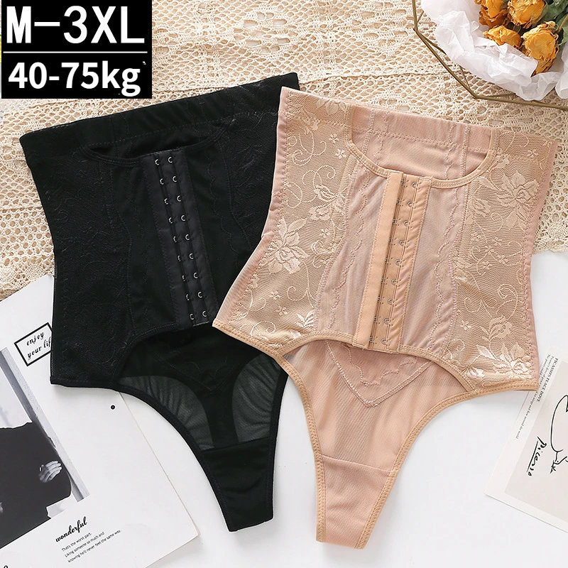 High Waist Tummy Control Panties Women Lace Thong Panty Body Shaper Slimming  Underwear Butt Lifter Flat Belly Cincher Briefs